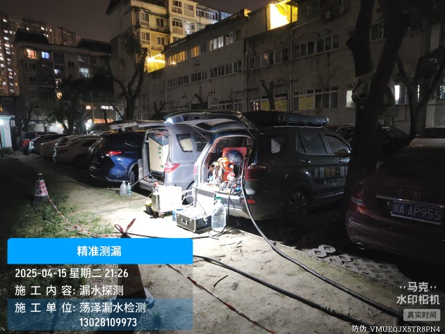 青岛消防水管漏水检测维修公司电话服务